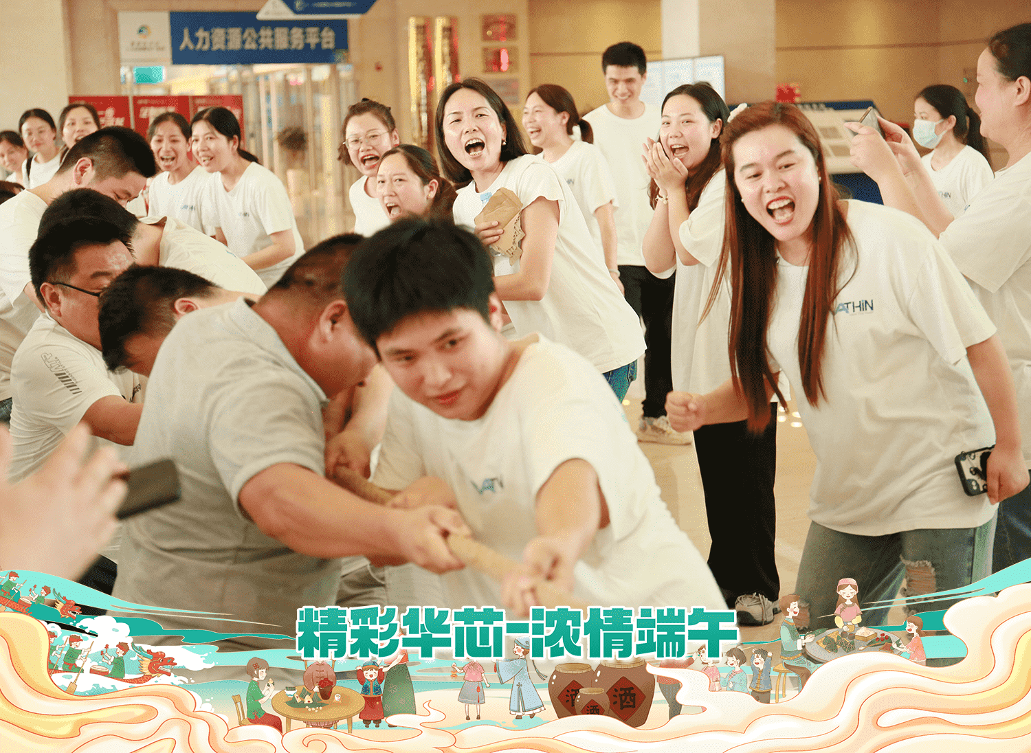 1699941238991 微信圖片_20231114133733