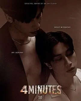 《死生时刻》：生死一线，命运交织！悬念迭起，震撼人心的末日抉择