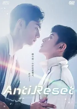 《恒久定律》：当AI觉醒人性，细思极恐的未来，让你汗毛倒竖！