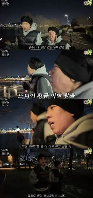 《梁世灿油管》：看梁世灿如何用“恋爱是黑暗”的沙雕日常征服你！