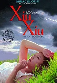 《天浴》：看完感觉身体被掏空，这部“励志”电影把我看得瑟瑟发抖！