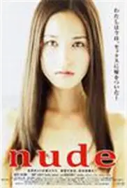 《女优传记》：从“花瓶”到影后，这《搞笑》段子背后藏着血泪史！